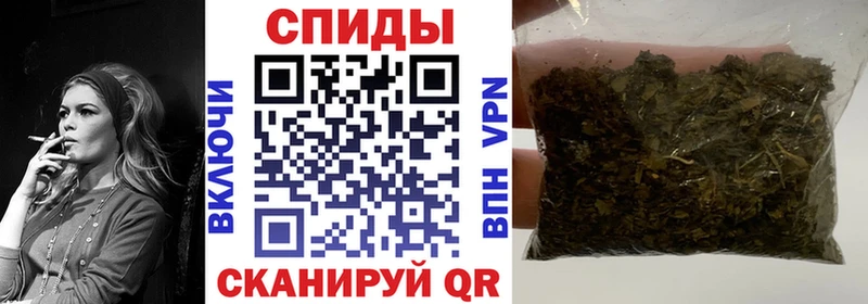 БУТИРАТ Butirat Купить где Мегион