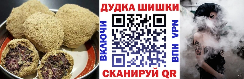 Купить закладки  Мегион  Печенье с ТГК марихуана 