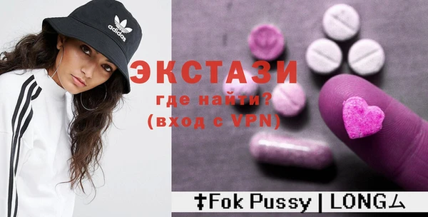 марки lsd Алексеевка