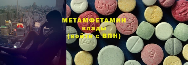 марки lsd Алексеевка