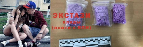 прущие грибы Алексин