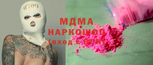 соль ск Алзамай