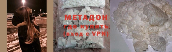 прущие грибы Алексин