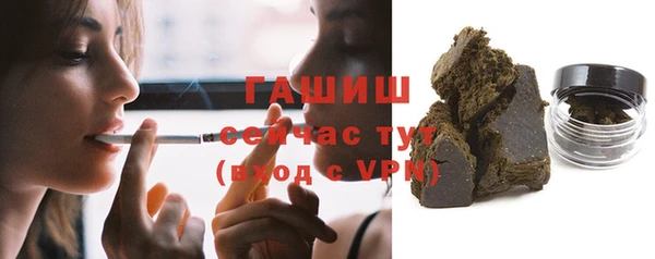 соль ск Алзамай