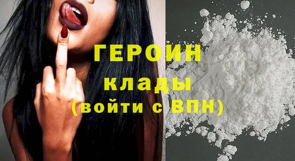 гидропоника Баксан