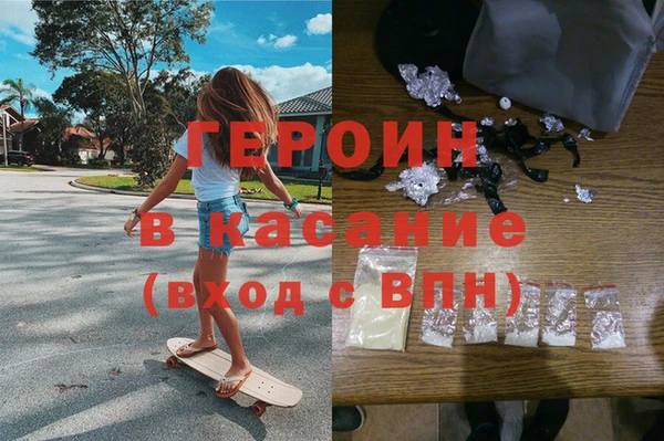прущие грибы Алексин