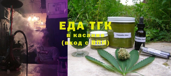 марки lsd Алексеевка