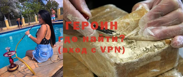 гидропоника Баксан
