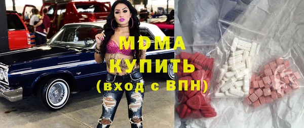 соль ск Алзамай