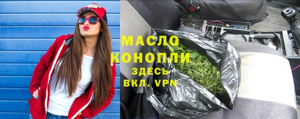 марки lsd Алексеевка