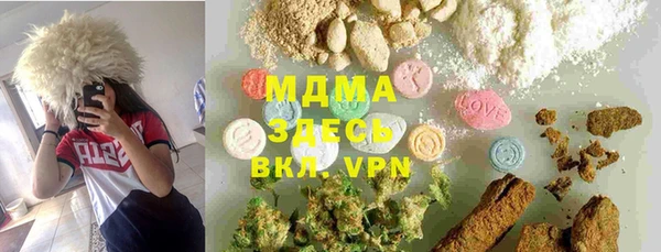 марки lsd Алексеевка