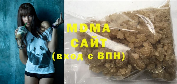 марки lsd Алексеевка