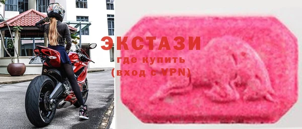 марки lsd Алексеевка