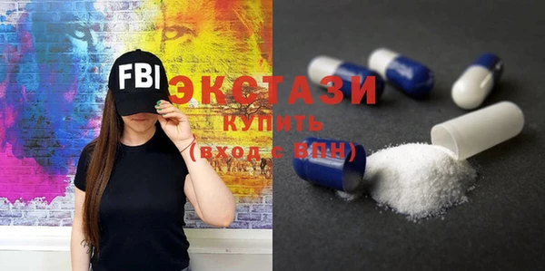 прущие грибы Алексин