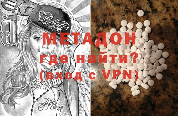 марки lsd Алексеевка