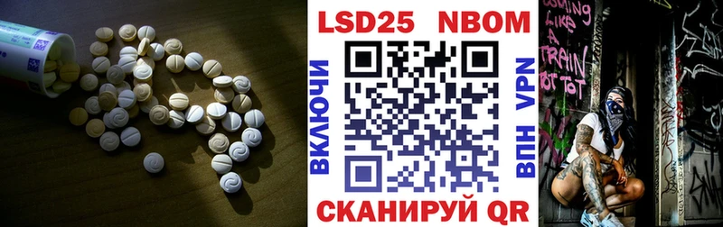 Купить  Мегион  ЛСД экстази кислота 