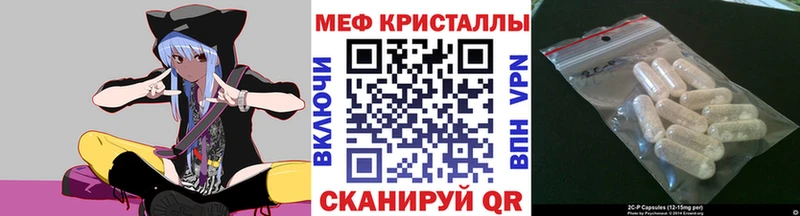 Купить где Мегион Мефедрон кристаллы