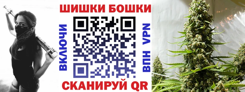 Купить закладки  Мегион  Каннабис Bruce Banner 